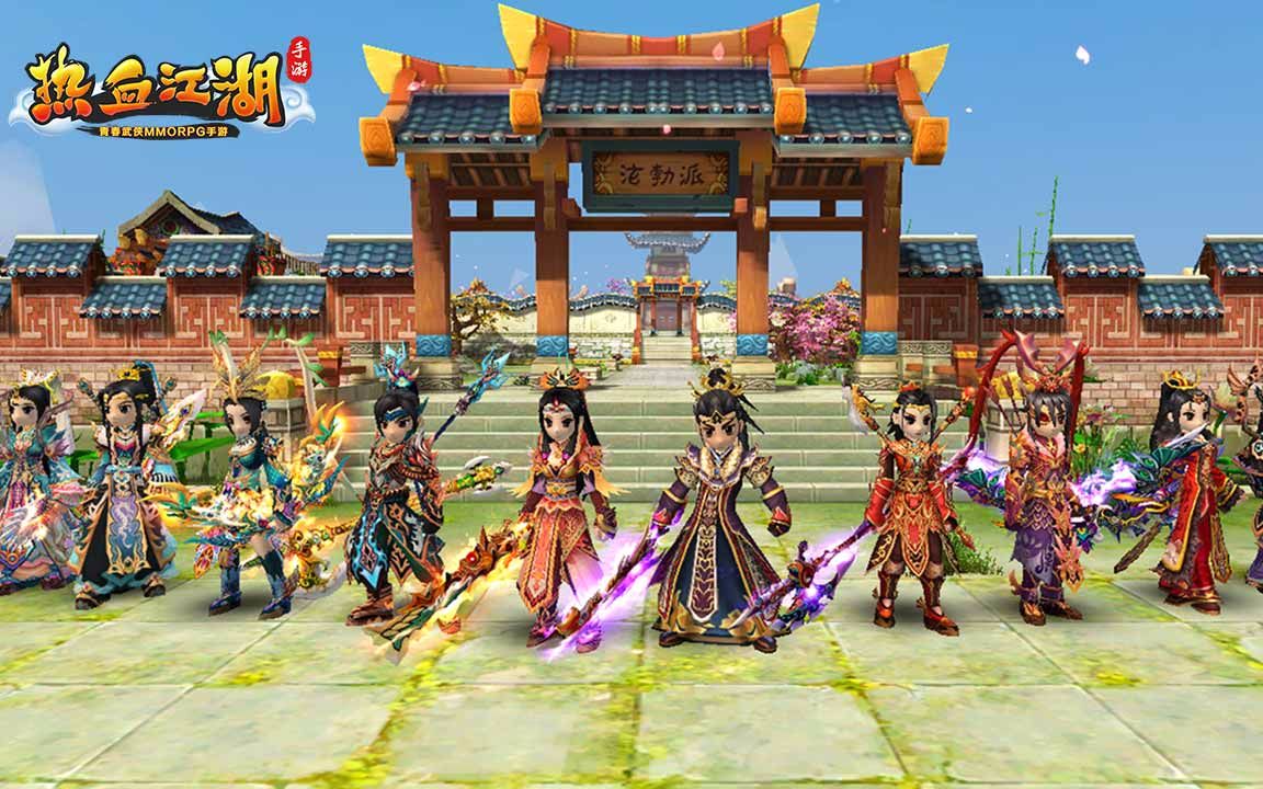 新闻APP下载